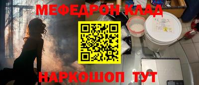 гашиш Ярославль