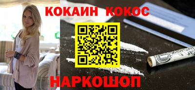 гашиш Ярославль