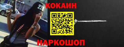гашиш Ярославль
