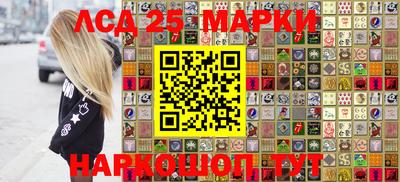 альфа пвп Янаул