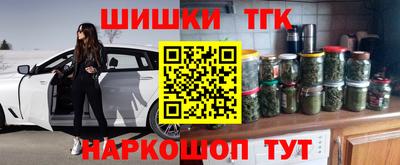 альфа пвп Янаул