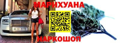МДМА Ярцево
