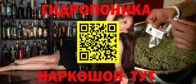 гашиш Ярославль