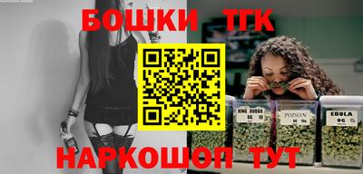 гашиш Ярославль