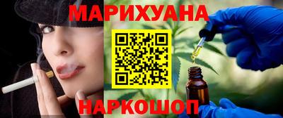 альфа пвп Янаул
