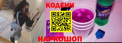 МДМА Ярцево