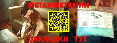 гашиш Ярославль