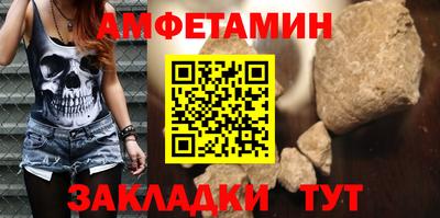 гашиш Ярославль