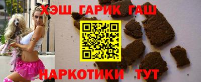 альфа пвп Янаул
