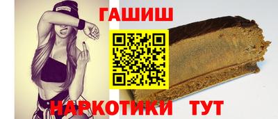 альфа пвп Янаул