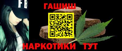 МДМА Ярцево