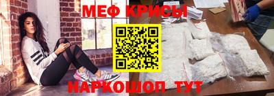 гашиш Ярославль