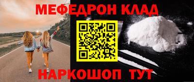 гашиш Ярославль